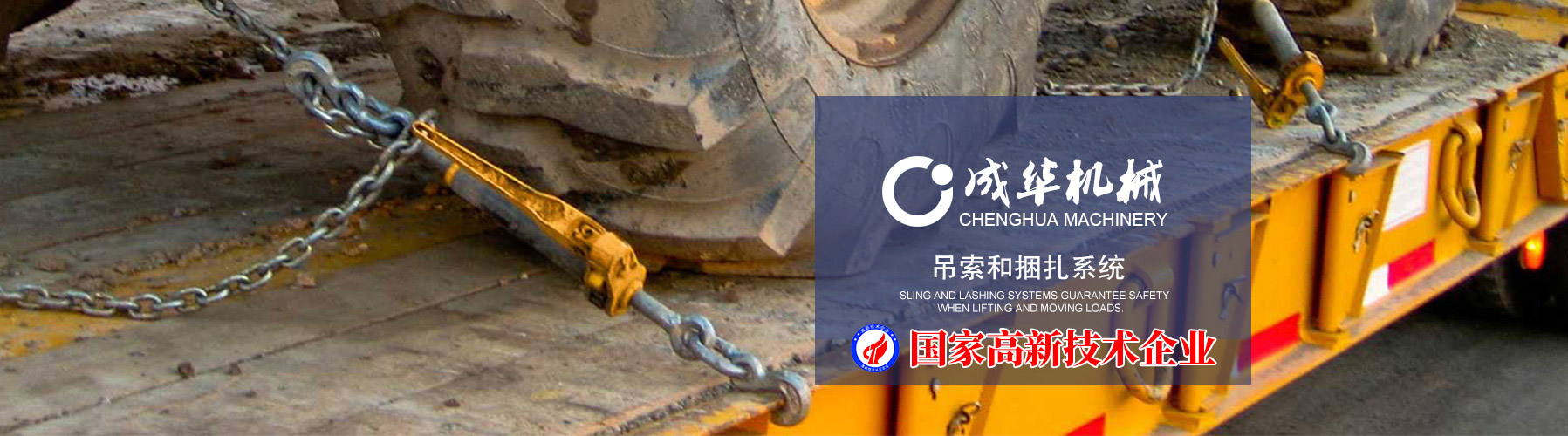 蜜桃网站入口可看索具水蜜桃在线视频观看