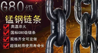 起重水蜜桃在线视频观看和起重鋼絲繩各有利弊